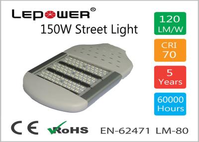 中国 屋外の街灯のためのモジュラー LED 高い湾ライト 150W 18000LM 自然な白 販売のため