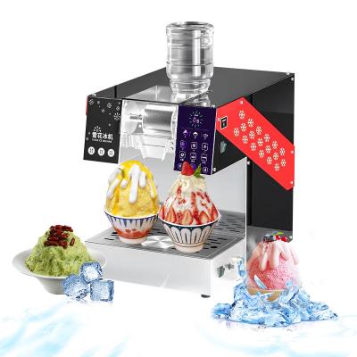 China 392*650*650mm Snow Flake Ice Making Machine The Perfect Ice Maker for End Restaurants for sale