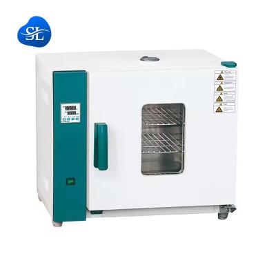 China RT 10-250C Temp. Range Drying Oven for High Precision Sample Drying in Laboratory for sale