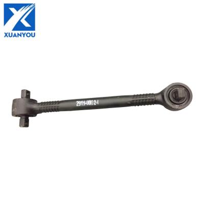 China metal push rod bar for yutong spare parts 2919-00024 for sale