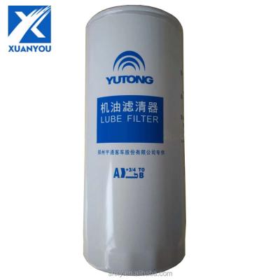 China Metal fuel filter for Yutong bus spare parts 1012-00096 for sale