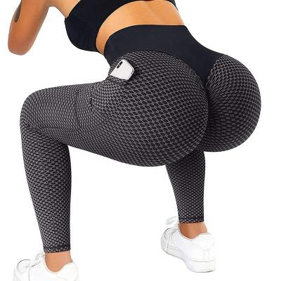 China Amazon Hot Selling Breathable Jacquard Slimming Sport Tight Pants High Elastic Butt Lifter Panties Yoga Plus Size Sports Wear for sale