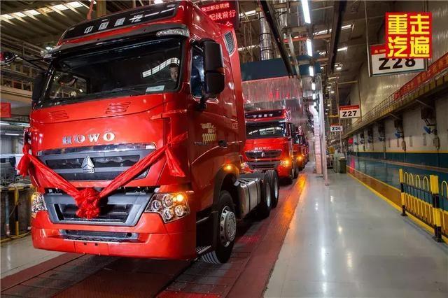 Proveedor verificado de China - Shandong Global Heavy Truck Import&Export Co.,Ltd