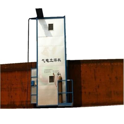 China Electrogas Welding Machine for Horizontal/Vertical Welding of Storage Tanks WEGW-I for sale