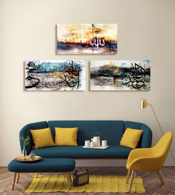 China Cheap Modern Canvas Paintings Picture Prints Modern Home Decor Digital Print SI LANDSCAPE Wall Arts Canvas Print 5 Color Watercolor for sale