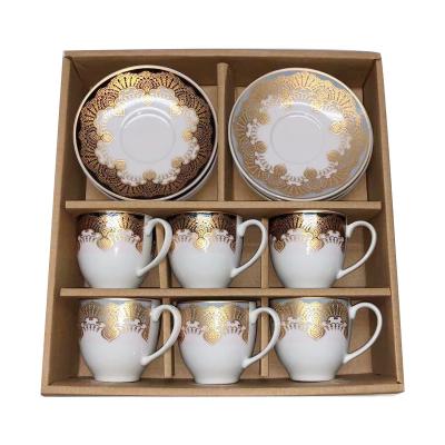 China Viable Ethiopian Western Style Tea Coffee Cup Set Ceramic Cup And Dish Tea Set Turkish Tea Set for sale