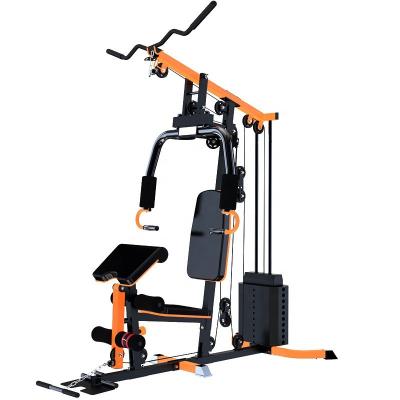 China 2022 Wholesale Universal Multi Function Home Gym Referral 1 Station Home Gym Fitness Equipment for sale