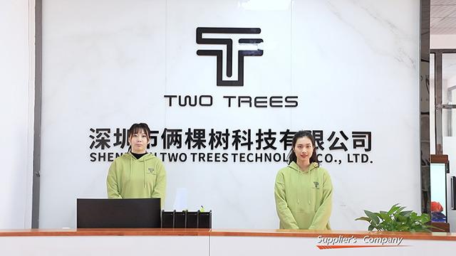 Επαληθευμένος προμηθευτής Κίνας - Shenzhen TwoTrees Technology Co., Ltd.