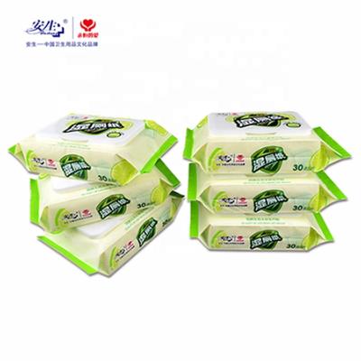 China AST 18X20cm Wet Wipes Large Size 30 Sheets Eco-friendly Odorless Flushable Toilet for sale