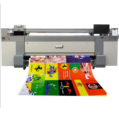 China Factory Fabric Printer 210cm Head 5113/4720/I3200 High Speed ​​Digital Textile Printer for sale