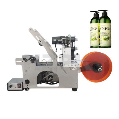 China HZPK food sticker semi automatic manual bottle vial labeling labeling labeling machine price for round tube bottles with coding for sale