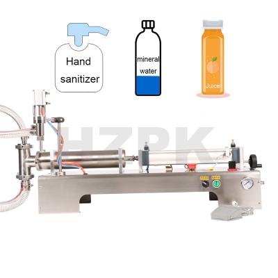 China HZ-PK semi automatic small food jar water milk wine juce drink liquid bottle can piston packing and filling machine for sale