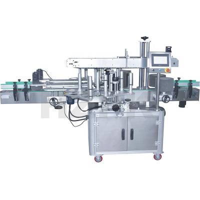 China HZPK ADLM-200 Automatic Round Plastic Food Glass Bottle Sticker Adhesive Paper Double Sides Labeling Machine for sale