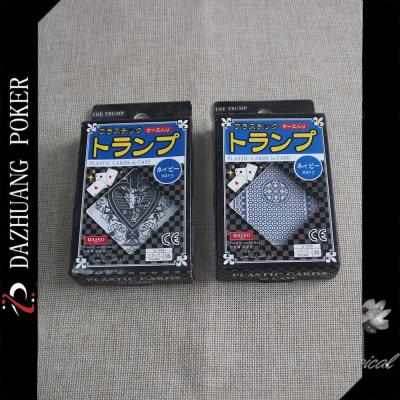 China Entertainment Japan plastic playing cards in case for sale