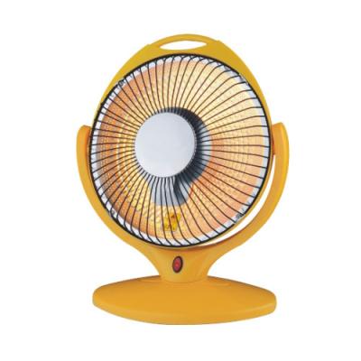 China Fast Heating Electric Sun Heater for sale