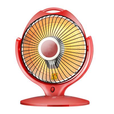 China Small Fast Heating Sun Heater 300mm for sale