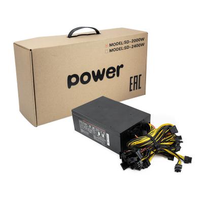 China Desktop PSU Mining Switching Power Supply Kit 1600w 1800w 2000w Switching Atx 1600w 12V Atx 24Pin 1800w for sale