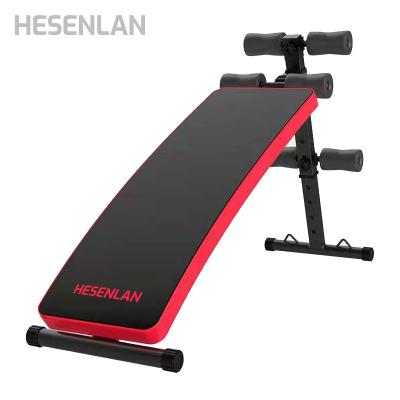 China Exercise the muscles in all parts of the AM-2301 Multifunctional Body Sit-up Abdominal Bench/Fitness Equipment for sale