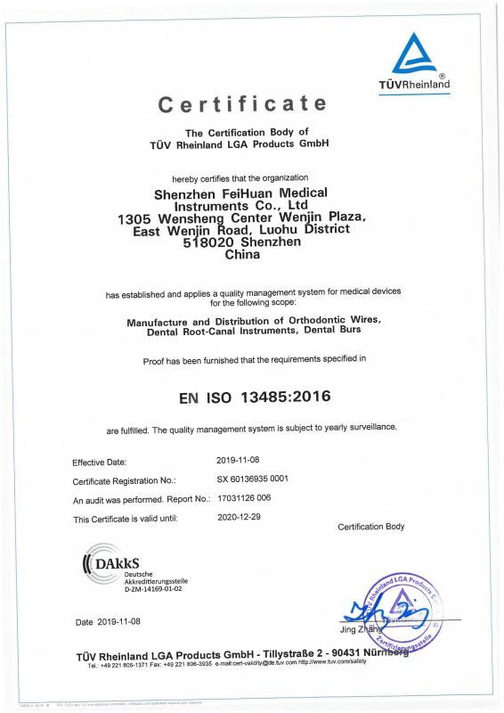 ISO13485 - Shenzhen Feihuan Medical Instruments Co., Ltd