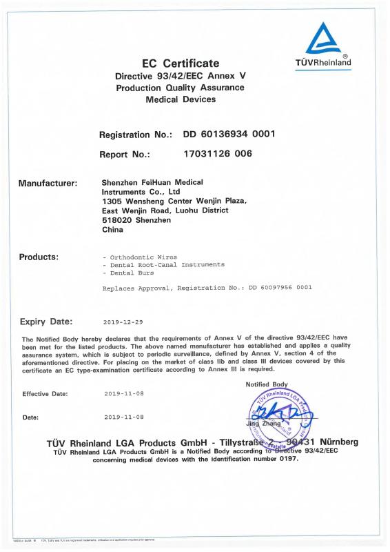 EC Certificate - Shenzhen Feihuan Medical Instruments Co., Ltd