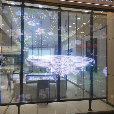 China The New Design P2.6-5.2 Shopping Mall Indoor Gass Transparent Curtain LED Display Indoor Glass LED Transparent Screen LED Video Wall for sale