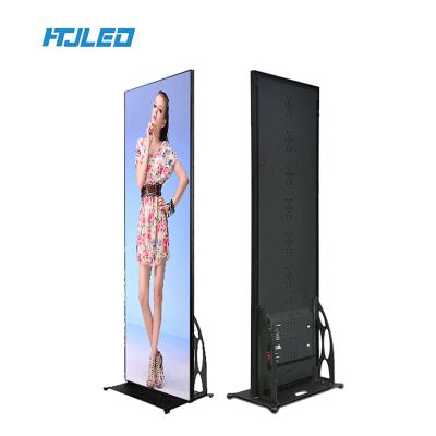 China Indoor Advertising Poster P2.5 Screen Floor Standing Portable LED Digital Signage Advertising LED Poster Screen for sale