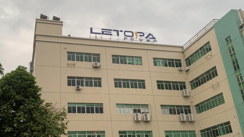 Verified China supplier - Letopapower (HK) Co., Limited