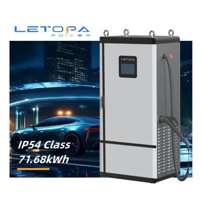 China Electric Vehicle Charging Letopa EC716100A 70KW ev battery deep cycle batteries  plug and play battery container for commercial and industrial for sale