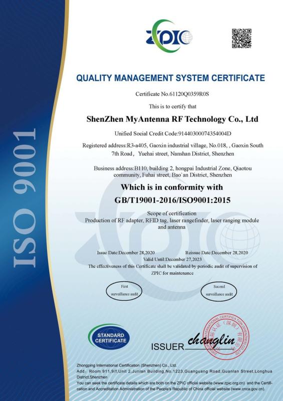 ISO9001 - Shenzhen Myantenna Rf Techonlogy Co., Ltd.