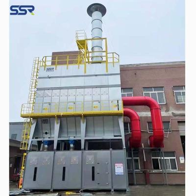 China Dust Collect Good Quality Woodworking Dust Collector Dust Collection Equipment Hot Selling Woodworking Dust Removing Machine for sale