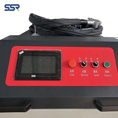 China Economic Factory Custom Design Fiber Laser Welder Portable Welding Machine for sale