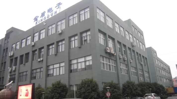 Verified China supplier - Ningbo Kingdun Electronic Industry Co., Ltd.