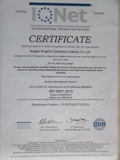 ISO9001 - Ningbo Kingdun Electronic Industry Co., Ltd.