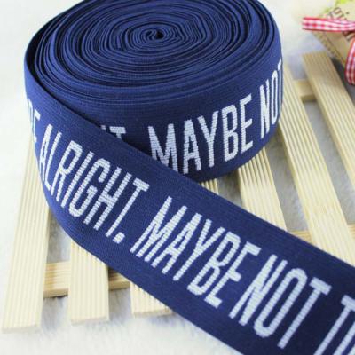 China 2.8cm Jacquard Elastic Nylon Letter Elastic Band Elastic Waistband Elastic Band for sale