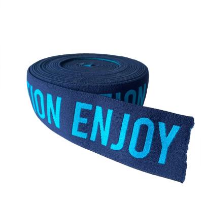 China Nylon Jacquard Jacquard Elastic Webbing Waistband Soft Elastic Band for sale