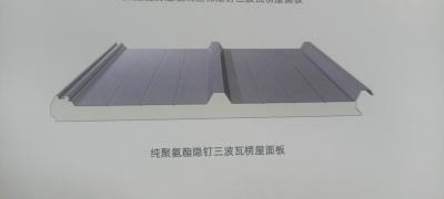 China Solución de techo personalizable de colores paneles de techo de PU duradero con calificación de fuego en venta