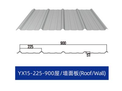 Chine Couvertures extérieures Panneaux en acier pressé de 1,2 mm de dimensions variables à vendre