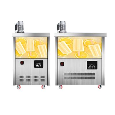 China Beverage factory GZZT IT-FIC80 professional low price commercial easy operation 160pcs/h popsicle maker with mold for sale for sale