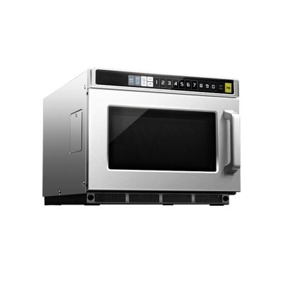 China Hot Sale 2100w Hotel Smart Toaster Extended Power Oven Multifunctional Electric Microwave Oven Commercial Wholesale for sale