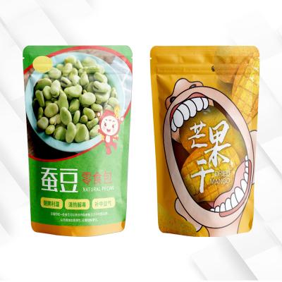 China Moisture Proof Custom Printed 1G 3.5G 7G 14G 28G 1Lb Packaging Stand Up Pouch Smell Proof Mylar Bags for sale