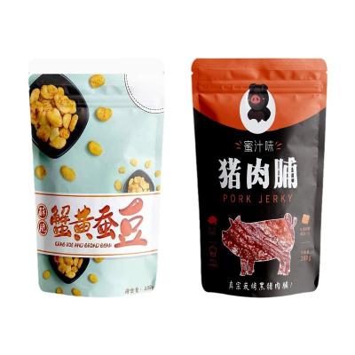 China Moisture Proof Custom printed ziplock sealable snacks packaging bag stand up pouch for nuts crackers seaweed frozen food meat vegetable for sale