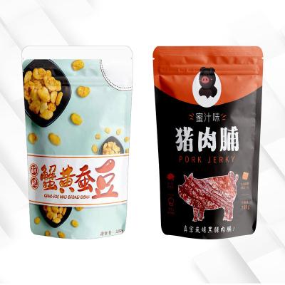 China Moisture Proof Customized food packaging bag printed holographic mylar bag UV printed plastic packaging bags smell proof stand up ziplock pouch for sale