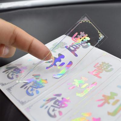 China Moisture Proof Waterproof Label Sticker Square Stickers in Roll Custom Logo Labels Candy Box Sticker for sale