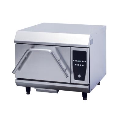 China Hotels Commercial Kitchen Rotary Automatic Commercial High Speed ​​Oven For Bakery Equipment for sale