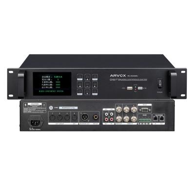 China Cable Auto Tracking RC-6540MU Digital Video-tracking Intelligent Digital Conference System Controller for sale