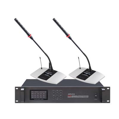 China Easily Installed RC-2400C/D Video Conferencing 24ghz Audio Conferencing Professional Desktop Application System for sale