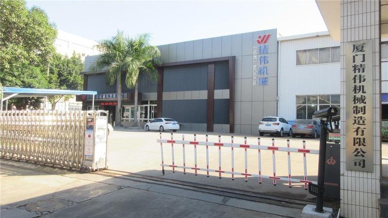 Verified China supplier - Xiamen Jingwei Machinery & Fabrication Co., Ltd.