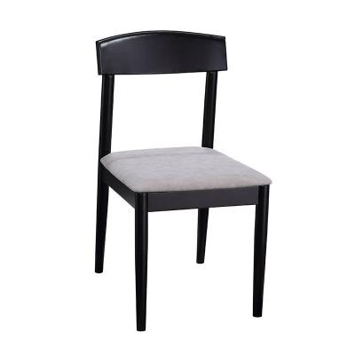 China (Other)Adjustable Fashion Design Imported North American Ash Wooden Chair Restaurant Dining Chair For Dining Room for sale