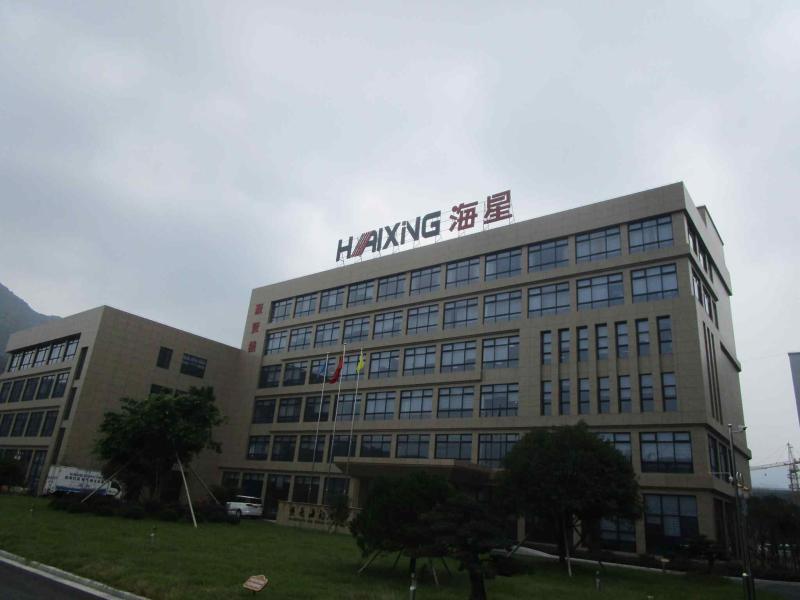 Verified China supplier - Haixing Maritime Electric Group