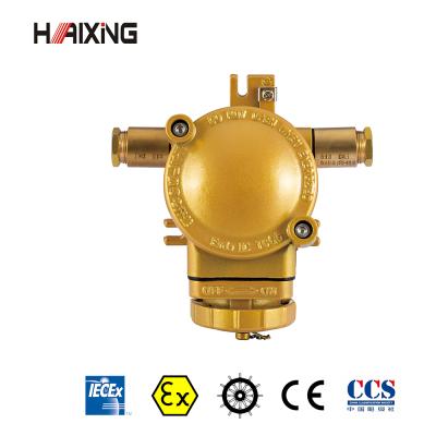 China 100% Brand New Marine Explosion Proof Brass Gland 250V 16A Haixing Brand for sale